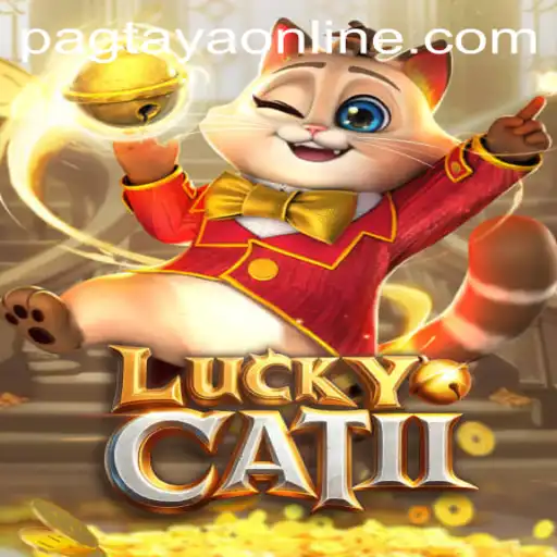 Discovering the Excitement of LuckyCatII: A Comprehensive Guide